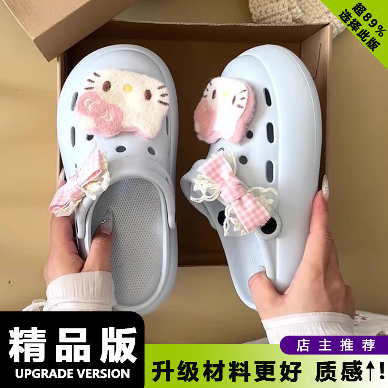 Zuecos de plataforma 3D Hello  - Women'S Shoes Y2K reseña y precio