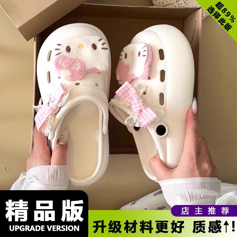 Zuecos de plataforma 3D Hello  - Women'S Shoes Y2K reseña y precio