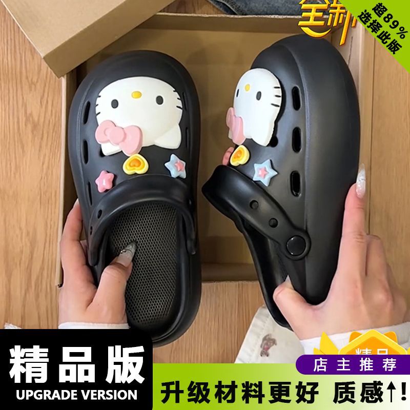 Zuecos de plataforma 3D Hello  - Women'S Shoes Y2K reseña y precio