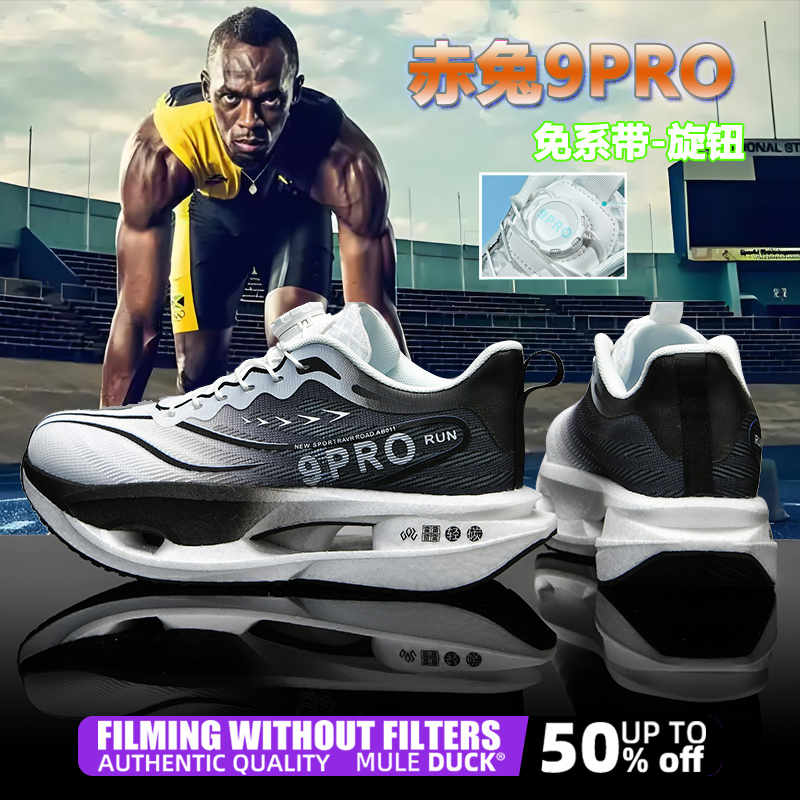 Zapatillas deportivas especial - Women Shoes Zoom reseña y precio