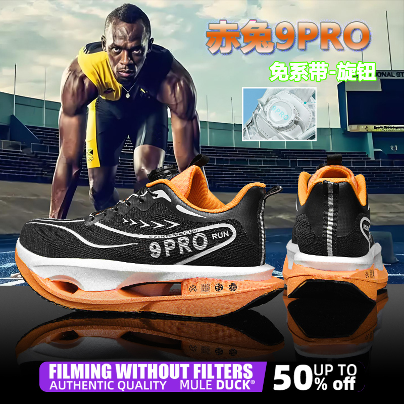Zapatillas deportivas especial - Women Shoes Zoom reseña y precio