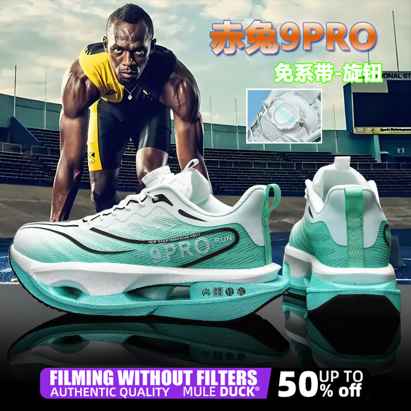 Zapatillas deportivas especial - Women Shoes Zoom reseña y precio